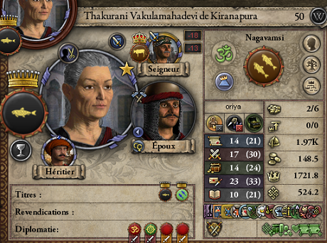 In-43.png