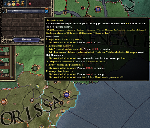 In-47.png