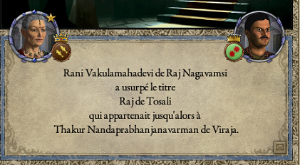 In-49.png