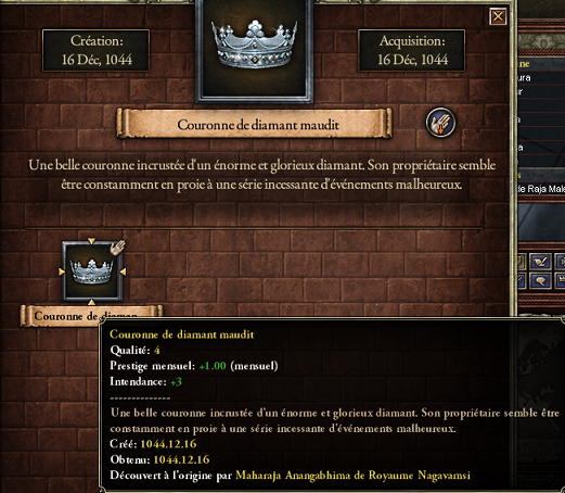 In-129.png