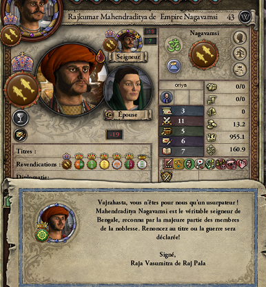 In-240.png