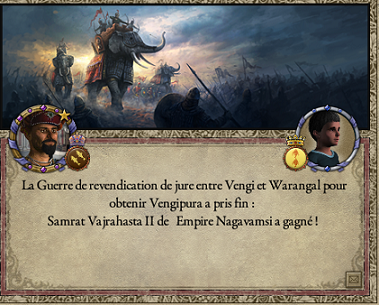 In-250.png