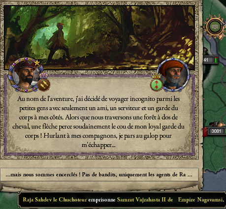 In-265.png