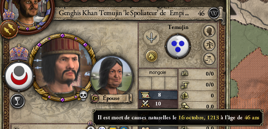In-292.png